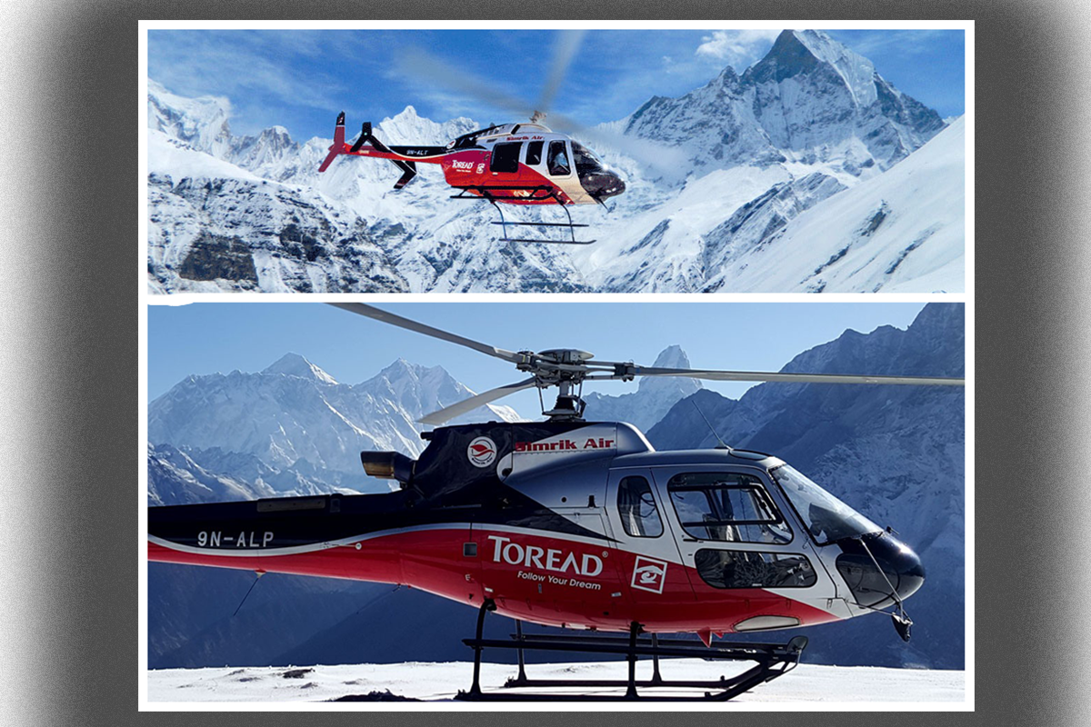 EBC Heli Tour