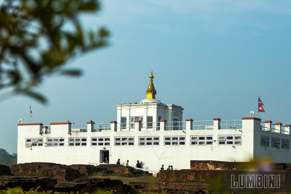 Lumbini Nepal