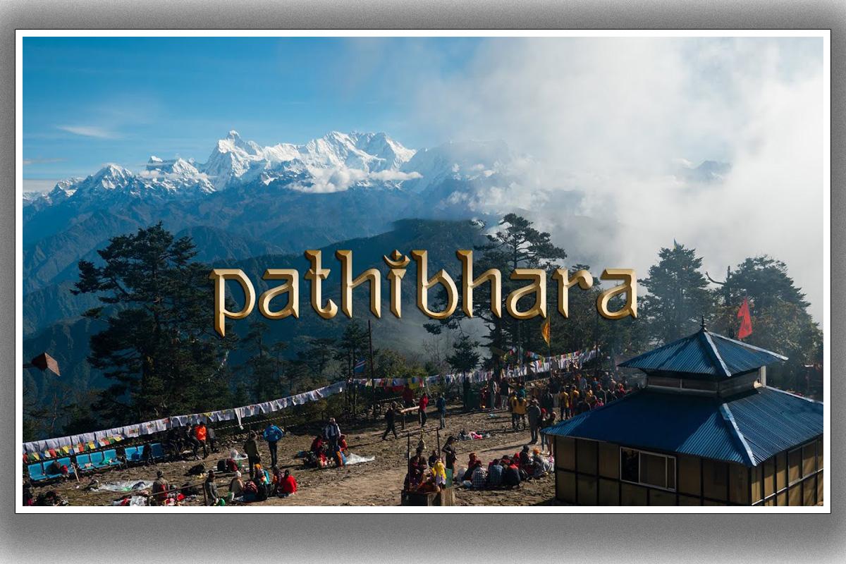 Pathivara Tour Package